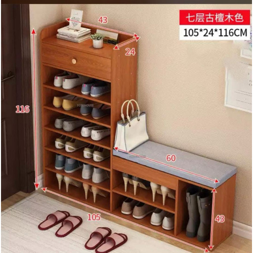 Rangement chaussures en bois avec pouf - marron