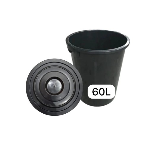 Poubelle Avec Couvercle 60L
